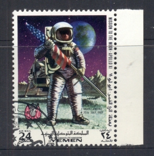 Yemen-Kingdom-1969-Mi798-Apollo-11-First-Manned-Moon-Landing-CTO