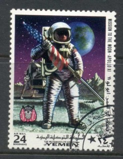 Yemen-Kingdom-1969-Mi798-First-Manned-Moon-Landing-Apollo-11-CTO