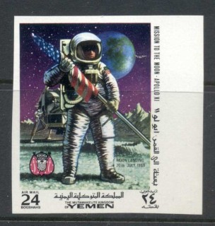 Yemen-Kingdom-1969-Mi798B-First-Manned-Moon-Landing-Apollo-11-IMPERF-MLH