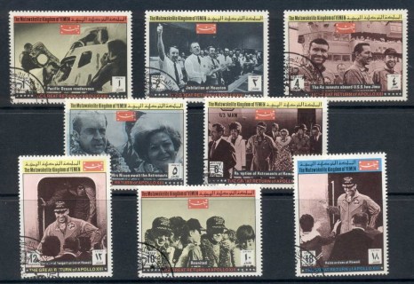 Yemen-Kingdom-1969-Mi895-902-Return-of-the-Apollo-13-Crew-CTO