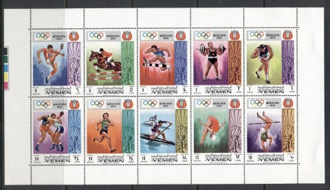 Yemen-Kingdom-1969-Mi903-912-Summer-Olympics-Munich-sheetlet-MLH