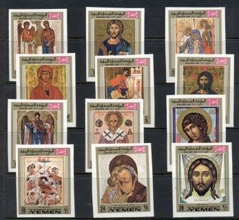 Yemen-Kingdom-1969-Mi915B-926B-Christmas-Icons-IMPERF-MUH