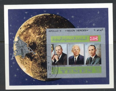 Yemen-Kingdom-1969-MiMA-A167B-Astronauts-their-Families