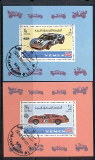 Yemen-Kingdom-1969-MiMS146-7a-Motorcycle-car-racers-2xMS-CTO