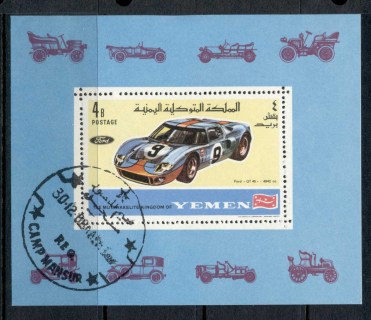 Yemen-Kingdom-1969-MiMS146A-Motorcycle-car-racers-MS-CTO