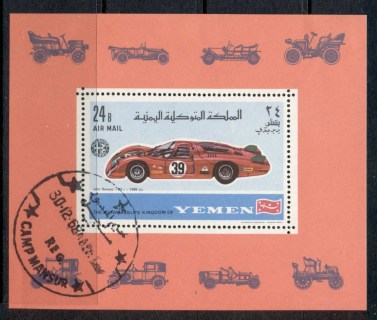 Yemen-Kingdom-1969-MiMS147A-Motorcycle-car-racers-MS-CTO