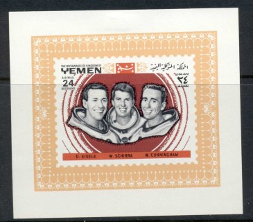 Yemen-Kingdom-1969-MiMS148B-Space-Apollo-7-MS-MLH