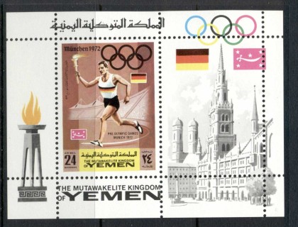 Yemen-Kingdom-1969-MiMS157A-Summer-Olympics-Munich-MS-MLH