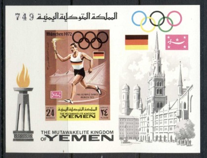 Yemen-Kingdom-1969-MiMS157B-Summer-Olympics-Munich-MS-IMPERF-MLH