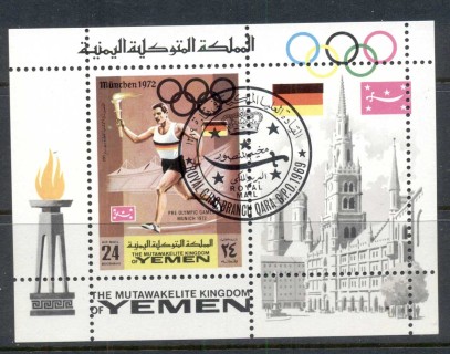 Yemen-Kingdom-1969-MiMS157a-Summer-Olympics-Munich-MS-CTO