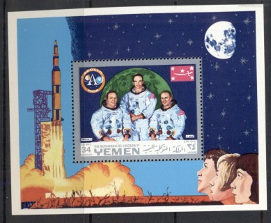 Yemen-Kingdom-1969-MiMS160A-Apollo-11-First-Manned-Moon-Landing-MS-MUH