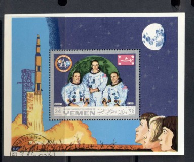 Yemen-Kingdom-1969-MiMS160A-First-Manned-Moon-Landing-Apollo-11-MS-CTO