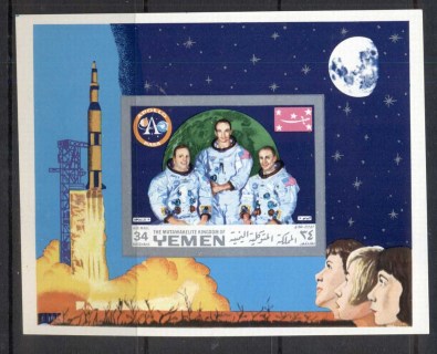 Yemen-Kingdom-1969-MiMS160B-Apollo-11-First-Manned-Moon-Landing-MS-IMPERF-MUH