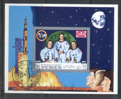 Yemen-Kingdom-1969-MiMS160b-Apollo-11-Moon-Landing-MS-IMPERF-CTO