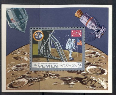 Yemen-Kingdom-1969-MiMS161A-First-Manned-Moon-Landing-Apollo-11-MS-CTO