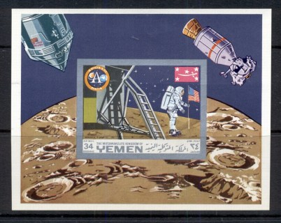 Yemen-Kingdom-1969-MiMS161B-Apollo-11-First-Manned-Moon-Landing-MS-IMPERF-MUH