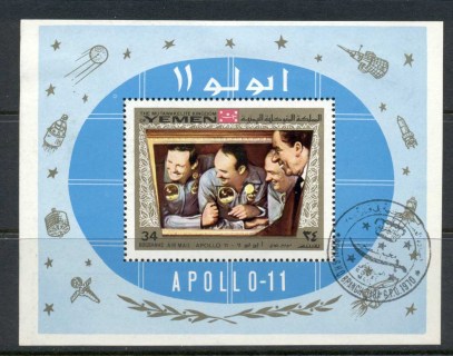 Yemen-Kingdom-1969-MiMS167A-First-Manned-Moon-Landing-Apollo-11-MS-CTO