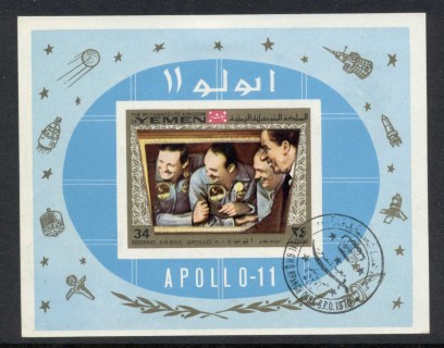 Yemen-Kingdom-1969-MiMS167B-First-Manned-Moon-Landing-Apollo-11-MS-IMPERF-CTO