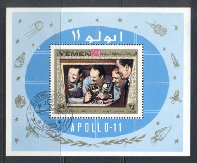 Yemen-Kingdom-1969-MiMS167a-Apollo-11-Moon-Landing-MS-CTO