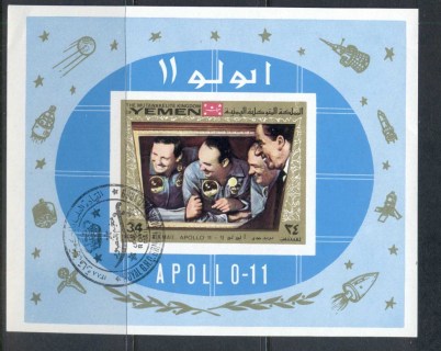 Yemen-Kingdom-1969-MiMS167b-Apollo-11-Moon-Landing-MS-IMPERF-CTO