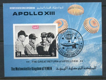 Yemen-Kingdom-1969-MiMS179B-Return-of-the-Apollo-13-Crew-MS-CTO