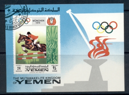 Yemen-Kingdom-1969-MiMS180B-Summer-Olympics-Munich-MS-CTO