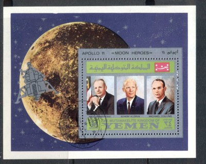 Yemen-Kingdom-1969-MiMSA167a-Apollo-11-Astronauts-Their-Families-MS-CTO