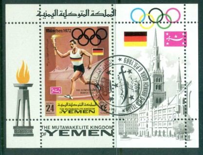 Yemen-Kingdom-1969-Munich-72-Olympics-MS-CTO