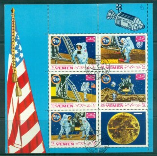 Yemen-Kingdom-1969-Space-Mission-Moonlanding-folded-MS-CTO