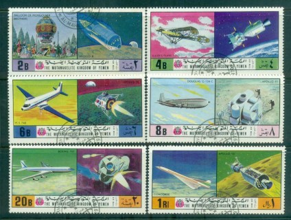 Yemen-Kingdom-1970-Aircraft-Space-CTO