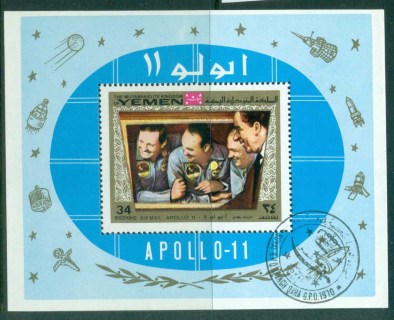 Yemen-Kingdom-1970-Apollo-11-Space-Mission-MS-CTO