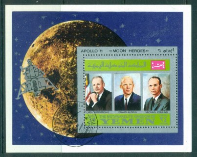 Yemen-Kingdom-1970-Apollo-11-Space-Mission-MS-CTO_1