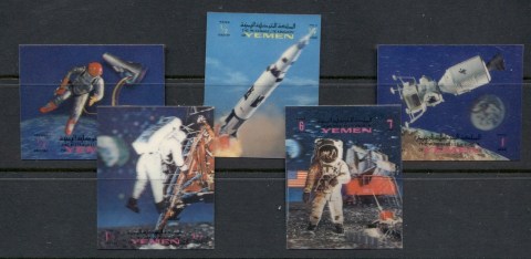 Yemen-Kingdom-1970-Mi1080-1084-Space-Research-plastic-coated-3D5-6-MLH