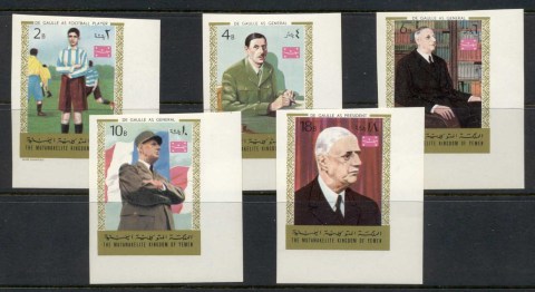 Yemen-Kingdom-1970-Mi1159-1163-Charles-de-Gaulle-IMPERF-MLH