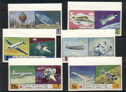 Yemen-Kingdom-1970-Mi1167B-1172B-Aeronautics-IMPERF-MLH