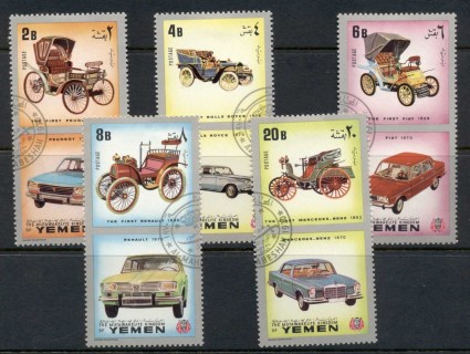 Yemen-Kingdom-1970-Mi1174-1178-Automobiles-CTO