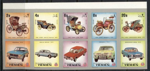 Yemen-Kingdom-1970-Mi1174B-1178B-Automobiles-IMPERF-MUH