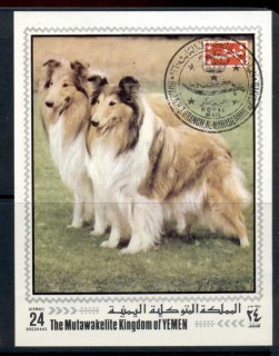 Yemen-Kingdom-1970-MiMS202A-Dogs-MS-CTO