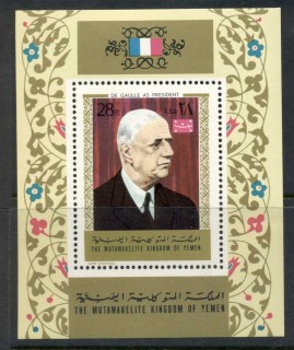 Yemen-Kingdom-1970-MiMS222A-Charles-de-Gaulle-MS-MLH