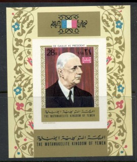 Yemen-Kingdom-1970-MiMS222B-Charles-de-Gaulle-MS-IMPERF-MLH