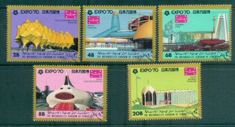 Yemen-Kingdom-1970-Osaka-Expo