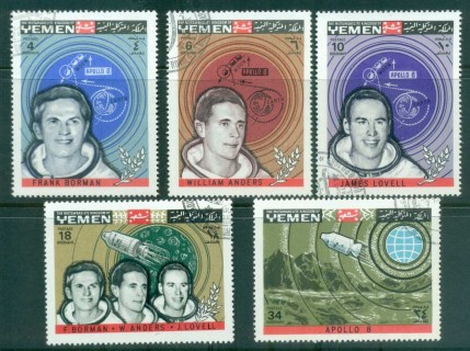 Yemen-Kingdom-1969-Apollo-8-Space-Mission-CTO