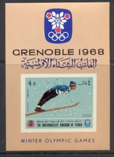 Yemen-Kingdom-1968-Mi59B-Winter-Olympics-Grenoble-MS-MUH