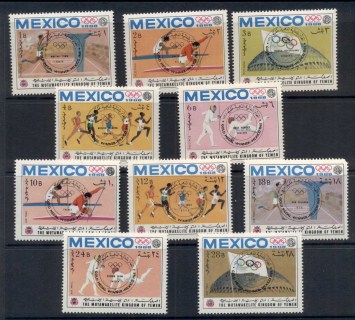 Yemen-Kingdom-1968-Mi604-613-Summer-Olympics-Mexico-City-Opt-Medallists-MUH