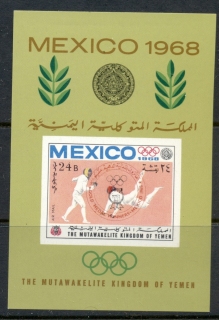 Yemen-Kingdom-1968-MiMS-140B-Summer-Olympics-Mexico-City