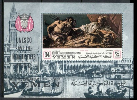 Yemen-Kingdom-1968-MiMS82B-UNESCO-Campaign-to-Save-Venetian-Works-of-Art-MS-MLH