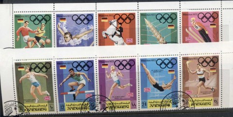 Yemen-Kingdom-1969-Mi752-761-Summer-Olympics-Munich-CTO