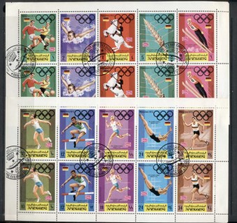 Yemen-Kingdom-1969-Mi752-761-Summer-Olympics-Munich-sheetlets-CTO