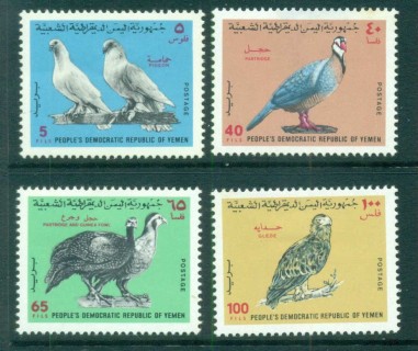 Yemen-PDR-1971-Birds-MLH