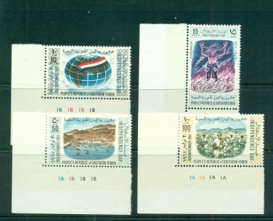 Yemen-PDR-1968-Independence-day-MUH-lot71458